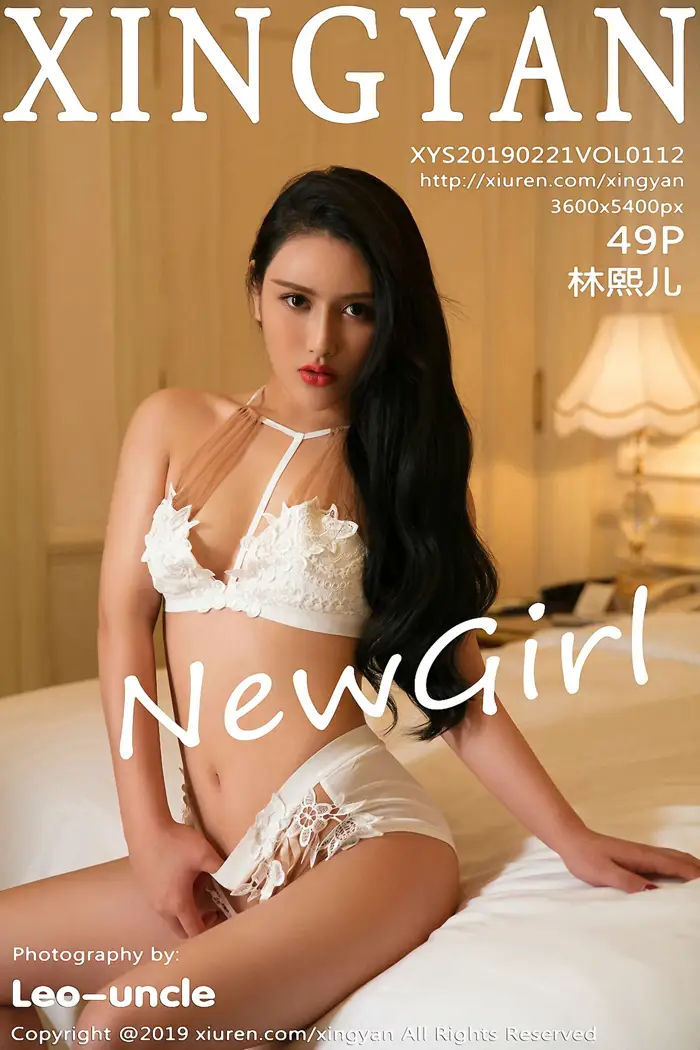 [Xingyan] 2019.02.21 VOL.112 Lin Xier#[50P]-1